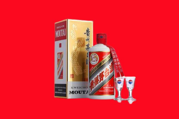 萍乡市安源回收飞天茅台酒